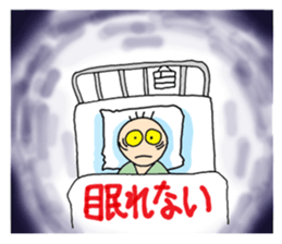 Hospitalization sticker #8950705