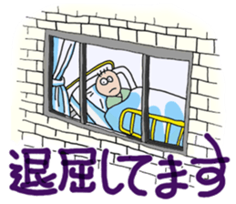 Hospitalization sticker #8950708