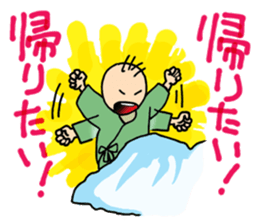 Hospitalization sticker #8950719