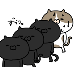 Cat of late addiction demons sticker #8950765