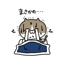 Cat of late addiction demons sticker #8950770