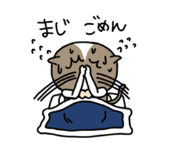 Cat of late addiction demons sticker #8950771