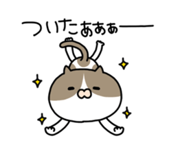 Cat of late addiction demons sticker #8950799