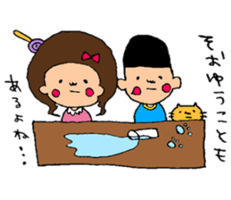 Everybody pretty sticker #8950884