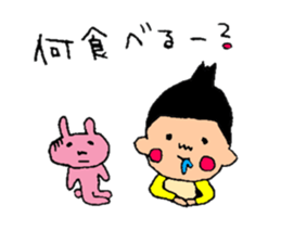 Everybody pretty sticker #8950887