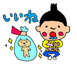 Everybody pretty sticker #8950888