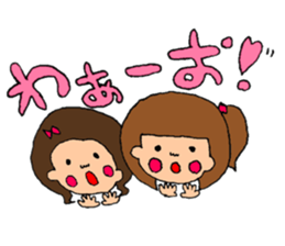 Everybody pretty sticker #8950891