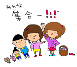 Everybody pretty sticker #8950894