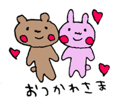 Everybody pretty sticker #8950909