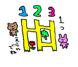 Everybody pretty sticker #8950912