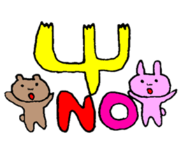 Everybody pretty sticker #8950915