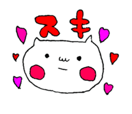 Everybody pretty sticker #8950919