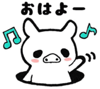 Piggy daily Part 2 sticker #8951225