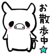 Piggy daily Part 2 sticker #8951241