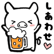 Piggy daily Part 2 sticker #8951261