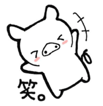 Piggy daily Part 2 sticker #8951263