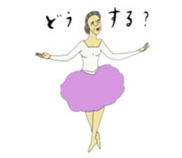 Ballroom dancing Grandma sticker #8951265