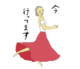 Ballroom dancing Grandma sticker #8951275