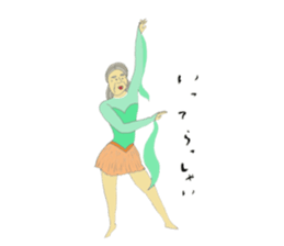 Ballroom dancing Grandma sticker #8951280