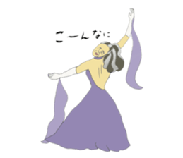 Ballroom dancing Grandma sticker #8951289