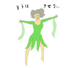 Ballroom dancing Grandma sticker #8951293