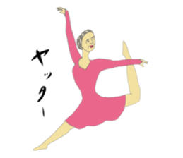 Ballroom dancing Grandma sticker #8951295
