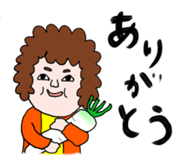 Peoples sticker #8951424