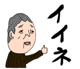 Peoples sticker #8951427