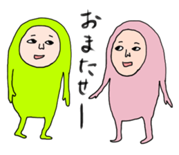 Peoples sticker #8951428