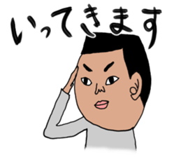 Peoples sticker #8951431