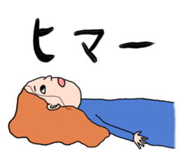 Peoples sticker #8951433