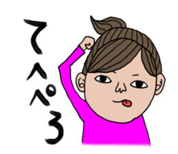 Peoples sticker #8951435