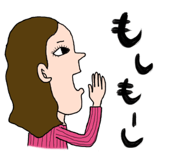 Peoples sticker #8951438