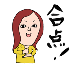 Peoples sticker #8951457