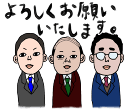 Peoples sticker #8951458