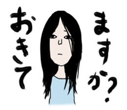 Peoples sticker #8951459