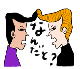 Peoples sticker #8951461