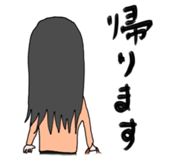 Peoples sticker #8951462