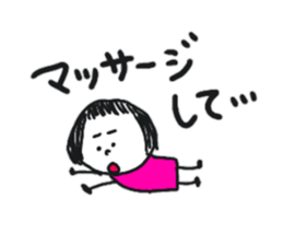 good at using puppy-dog eyes sticker #8951551