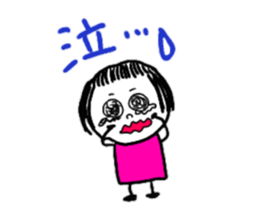 good at using puppy-dog eyes sticker #8951552