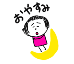 good at using puppy-dog eyes sticker #8951553