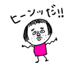 good at using puppy-dog eyes sticker #8951554