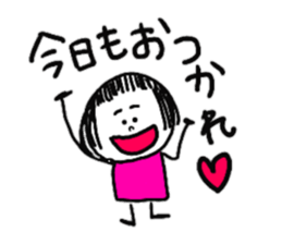 good at using puppy-dog eyes sticker #8951555