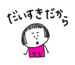 good at using puppy-dog eyes sticker #8951556