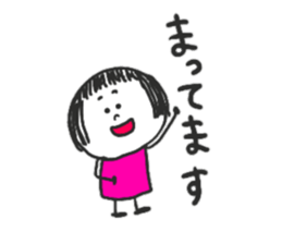 good at using puppy-dog eyes sticker #8951557