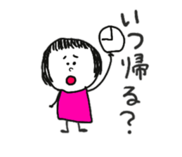 good at using puppy-dog eyes sticker #8951558