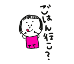 good at using puppy-dog eyes sticker #8951559