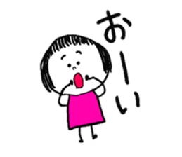 good at using puppy-dog eyes sticker #8951563