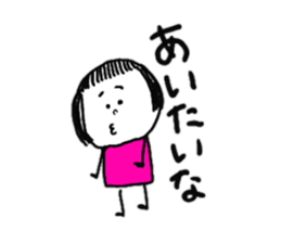 good at using puppy-dog eyes sticker #8951564