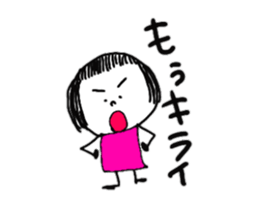 good at using puppy-dog eyes sticker #8951565